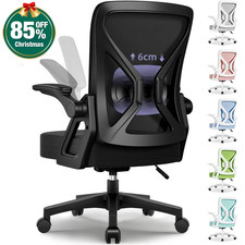 PORTREEN Ergonomischer