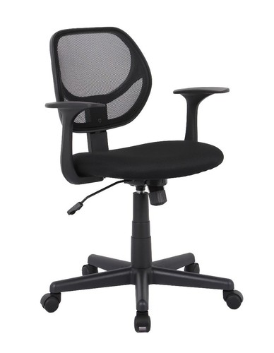 Bürostuhl ergonomisch - bürostuhl,