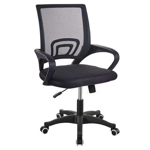 Bürostuhl ergonomisch