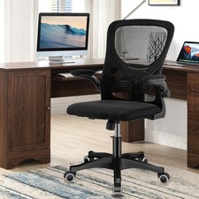 Bürostuhl Ergonomisch