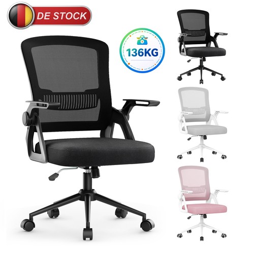 Bürostuhl ergonomisch
