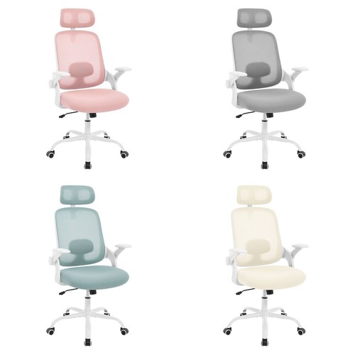 Bürostuhl ergonomisch