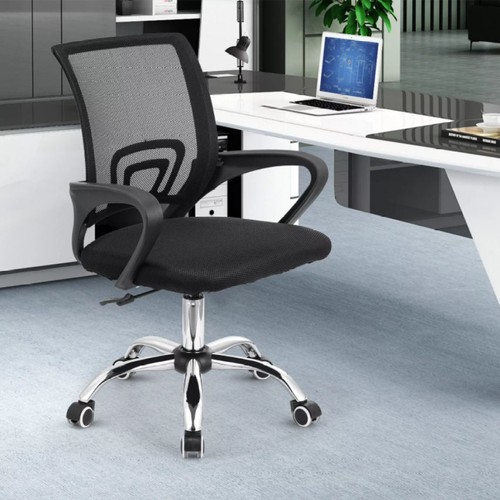 Bürostuhl ergonomisch