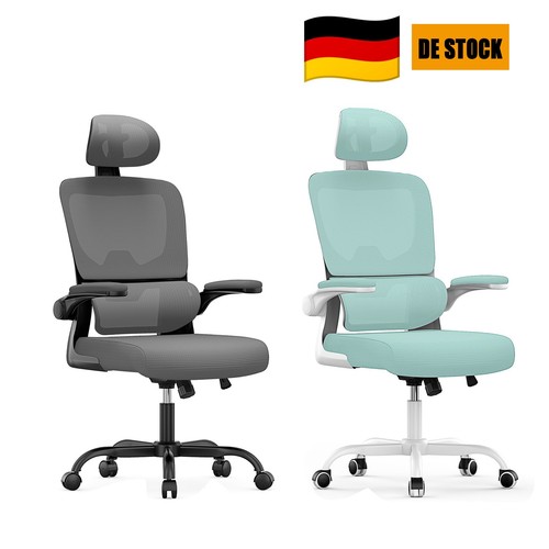 Bürostuhl 130kg ergonomisch - bürostuhl,