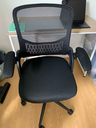 Bürostuhl stuhl schwarz - bürostuhl,